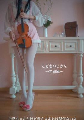 力王之王国语免费观看完整版_超清动漫在线观看