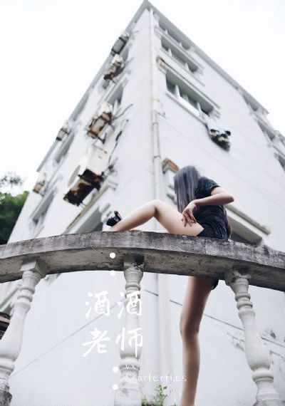国产黄a三级三级三级看三级戴璐_免费高清观看