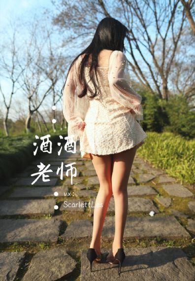 地下偶像sana动漫_BD完整在线观看