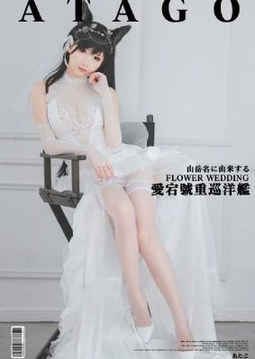 成人伊人电影_BD韩语免费观看电视剧