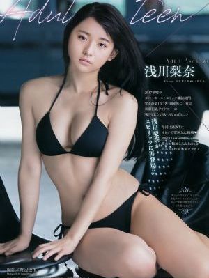 看得见的女孩第二季_手机免费观看
