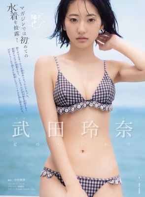 免费韩剧网_成人在线观看免费